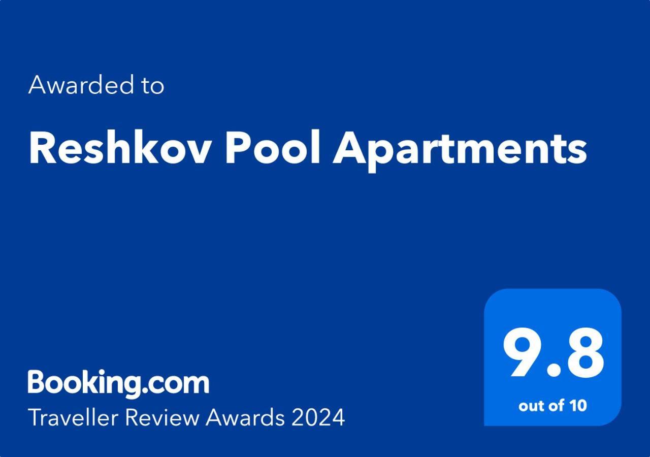 Reshkov Pool Apartments เกฟเกลียา ภายนอก รูปภาพ